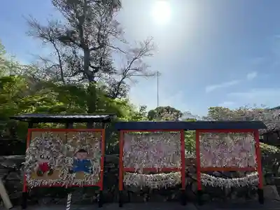 大村神社のおみくじ