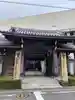 常照寺の山門・神門