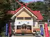 帯廣明神大社 (北海道)