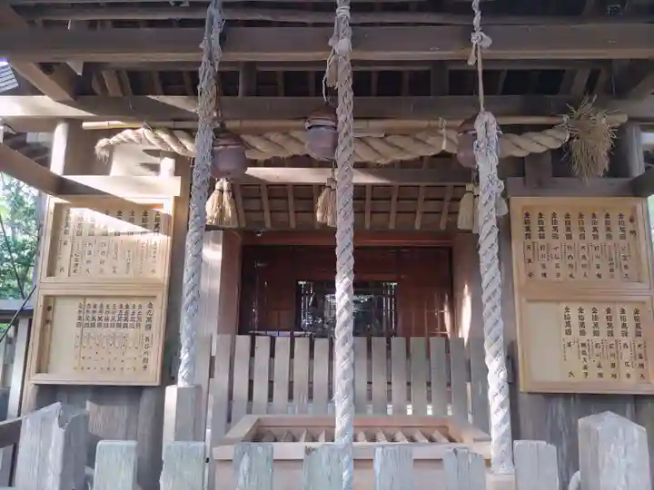 自凝島神社(兵庫県)