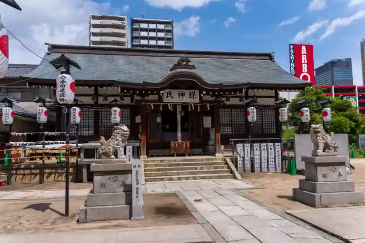 敷津松之宮 大国主神社(大阪府)