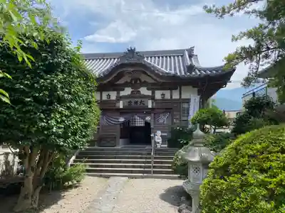 延命寺(愛媛県)