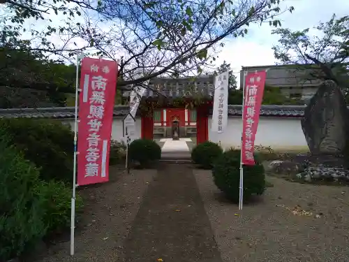 長福寺(長野県)
