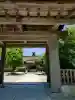 中山神社の{uncategorized: "未分類", other: "その他", undefined: "問題あり", building: "その他建物", grave: "お墓", sacred_gate: "鳥居", guardian: "狛犬", statue: "像", buddha: "仏像", history: "歴史", nature: "自然", garden: "庭園", animal: "動物", pagoda: "塔", temizu: "手水舎", mountain_gate: "山門・神門", sanctuary: "本殿・本堂", subordinate: "末社・摂社", art: "芸術", scenery: "景色", jizo: "地蔵", ema: "絵馬", goshuin: "御朱印", omikuji: "おみくじ", items: "授与品その他", amulet: "お守り", goshuincho: "御朱印帳", eats: "食事", festival: "お祭り", votive_dance: "神楽", shichigosan: "七五三参", wedding: "結婚式", experience: "体験その他", initially: "初詣", around: "周辺", anti_infection: "感染症対策"}