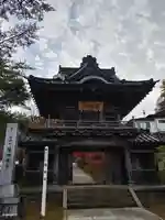 陽林寺(福島県)