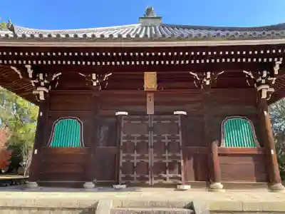 仁和寺(京都府)