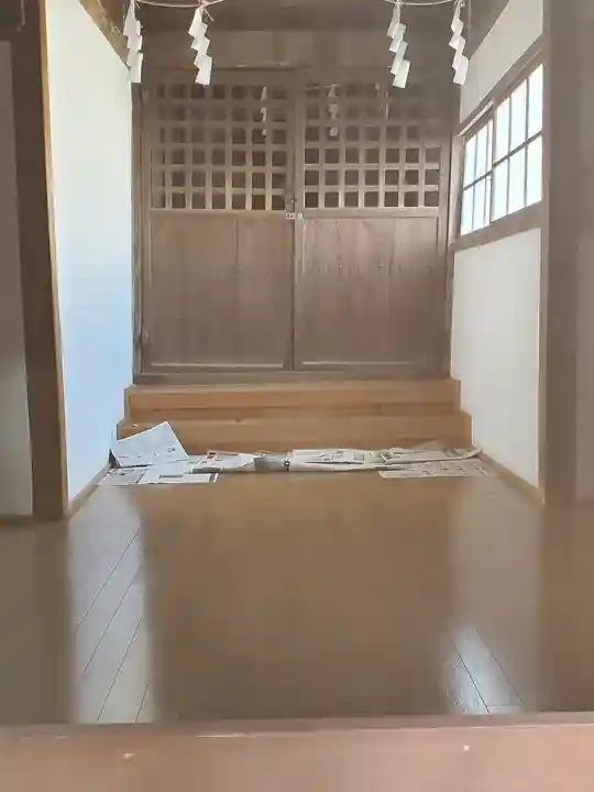 笠原稲荷神社 (栃木県)