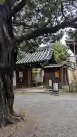 尊陽院(京都府)