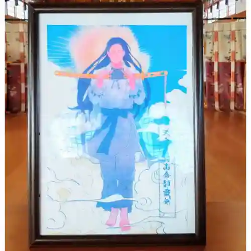 彌彦神社　(伊夜日子神社)の芸術