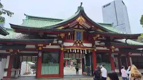 日枝神社(東京都)