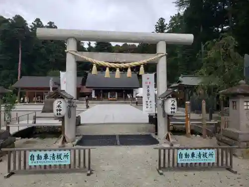 乃木神社の鳥居