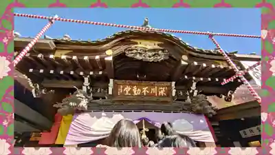 成田山深川不動堂（新勝寺東京別院）(東京都)