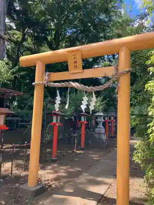 水海道天満宮(茨城県)