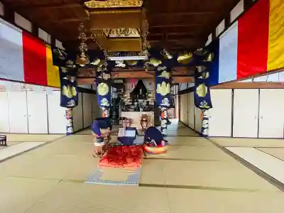 正眼院の{uncategorized: "未分類", other: "その他", undefined: "問題あり", building: "その他建物", grave: "お墓", sacred_gate: "鳥居", guardian: "狛犬", statue: "像", buddha: "仏像", history: "歴史", nature: "自然", garden: "庭園", animal: "動物", pagoda: "塔", temizu: "手水舎", mountain_gate: "山門・神門", sanctuary: "本殿・本堂", subordinate: "末社・摂社", art: "芸術", scenery: "景色", jizo: "地蔵", ema: "絵馬", goshuin: "御朱印", omikuji: "おみくじ", items: "授与品その他", amulet: "お守り", goshuincho: "御朱印帳", eats: "食事", festival: "お祭り", votive_dance: "神楽", shichigosan: "七五三参", wedding: "結婚式", experience: "体験その他", initially: "初詣", around: "周辺", anti_infection: "感染症対策"}