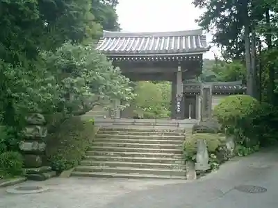 浄妙寺の山門・神門