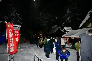 鷹栖神社の初詣(2024年01月23日(火) 21時54分46秒投稿)