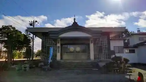 大法寺(北海道)