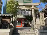 鵲森宮の{uncategorized: "未分類", other: "その他", undefined: "問題あり", building: "その他建物", grave: "お墓", sacred_gate: "鳥居", guardian: "狛犬", statue: "像", buddha: "仏像", history: "歴史", nature: "自然", garden: "庭園", animal: "動物", pagoda: "塔", temizu: "手水舎", mountain_gate: "山門・神門", sanctuary: "本殿・本堂", subordinate: "末社・摂社", art: "芸術", scenery: "景色", jizo: "地蔵", ema: "絵馬", goshuin: "御朱印", omikuji: "おみくじ", items: "授与品その他", amulet: "お守り", goshuincho: "御朱印帳", eats: "食事", festival: "お祭り", votive_dance: "神楽", shichigosan: "七五三参", wedding: "結婚式", experience: "体験その他", initially: "初詣", around: "周辺", anti_infection: "感染症対策"}