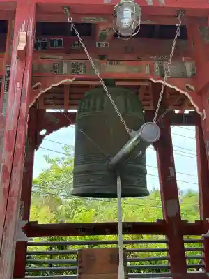 秩父札所１番　四萬部寺の{uncategorized: "未分類", other: "その他", undefined: "問題あり", building: "その他建物", grave: "お墓", sacred_gate: "鳥居", guardian: "狛犬", statue: "像", buddha: "仏像", history: "歴史", nature: "自然", garden: "庭園", animal: "動物", pagoda: "塔", temizu: "手水舎", mountain_gate: "山門・神門", sanctuary: "本殿・本堂", subordinate: "末社・摂社", art: "芸術", scenery: "景色", jizo: "地蔵", ema: "絵馬", goshuin: "御朱印", omikuji: "おみくじ", items: "授与品その他", amulet: "お守り", goshuincho: "御朱印帳", eats: "食事", festival: "お祭り", votive_dance: "神楽", shichigosan: "七五三参", wedding: "結婚式", experience: "体験その他", initially: "初詣", around: "周辺", anti_infection: "感染症対策"}