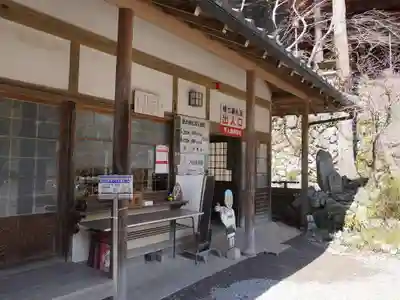 橋立堂のその他建物