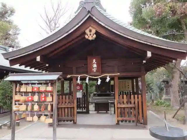 難波大社 生國魂神社(大阪府)