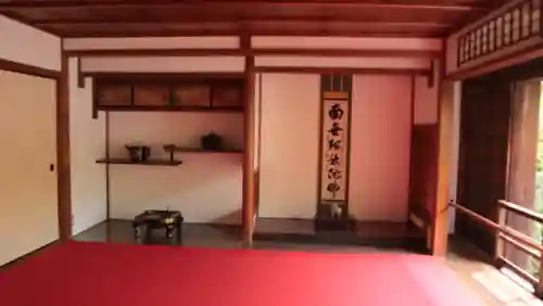 柳谷観音　楊谷寺(京都府)