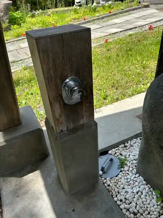 長沼神社(北海道)