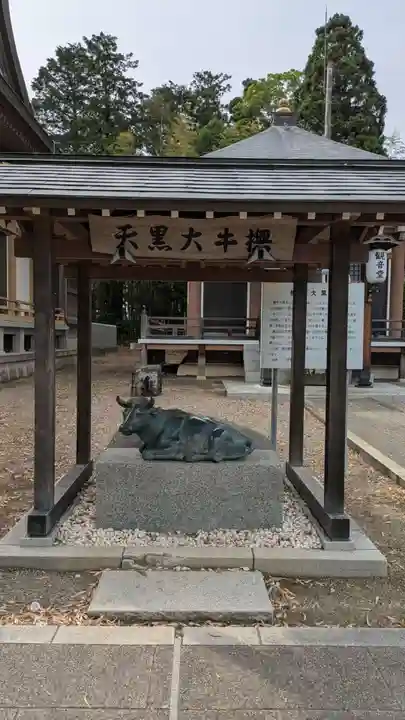 館腰神社(宮城県)