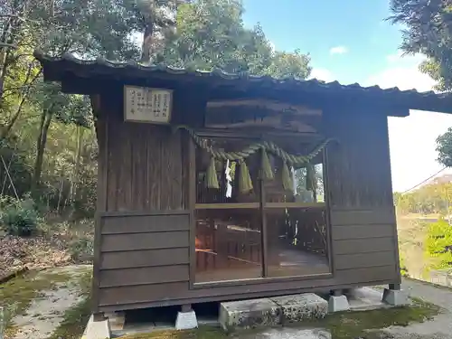 今伊勢内宮外宮(広島県)