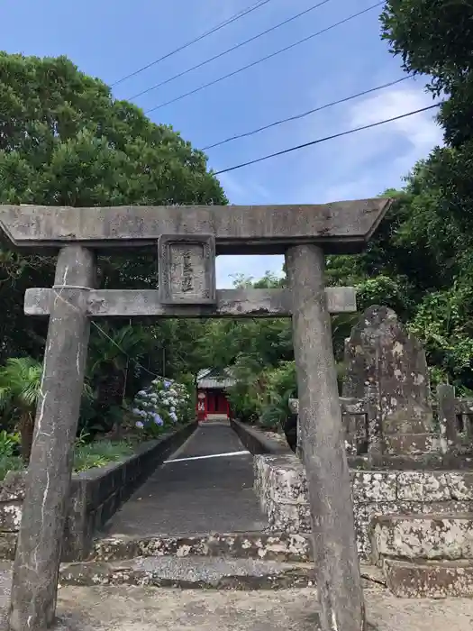 王之山神社の鳥居