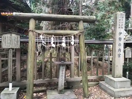 幣立神宮の鳥居