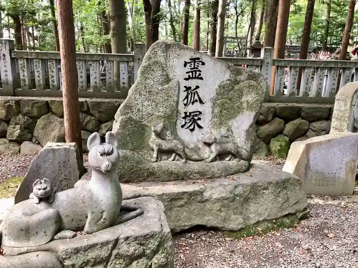 豊川閣 妙厳寺(愛知県)