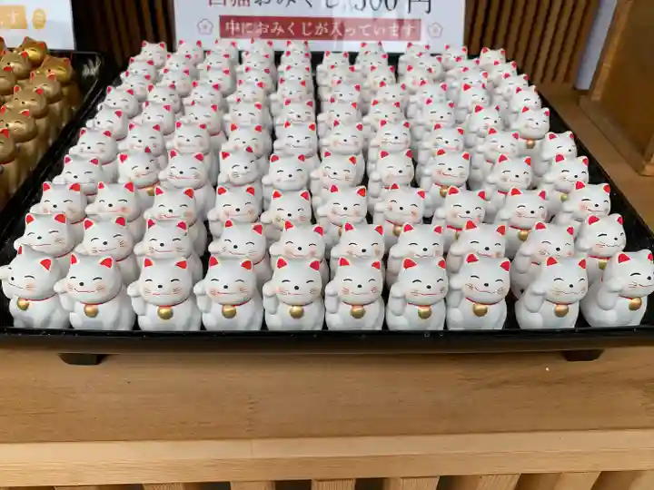 酒列磯前神社のおみくじ