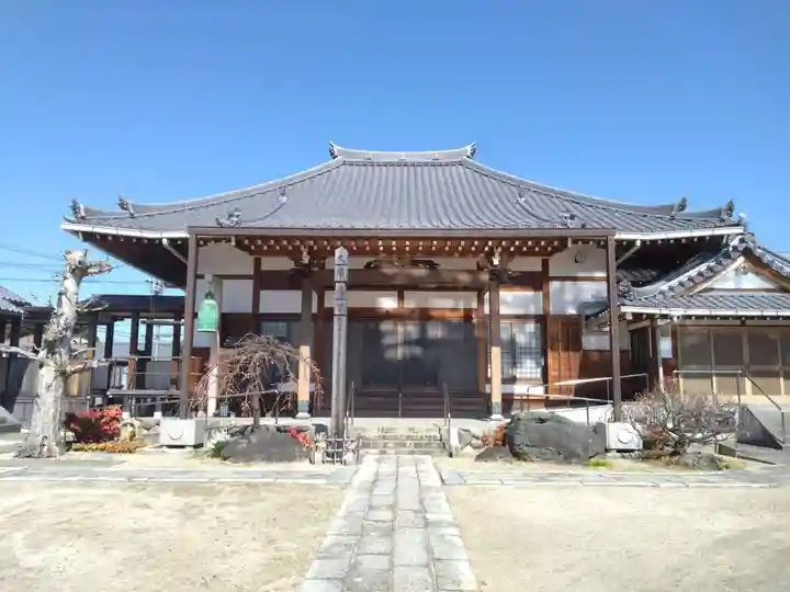 世尊寺(愛知県)