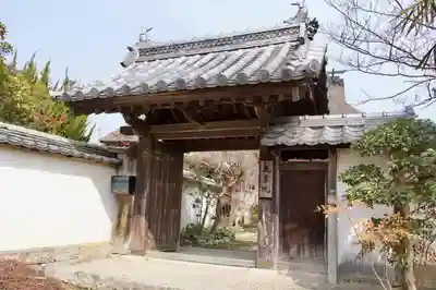 龍象院の山門・神門