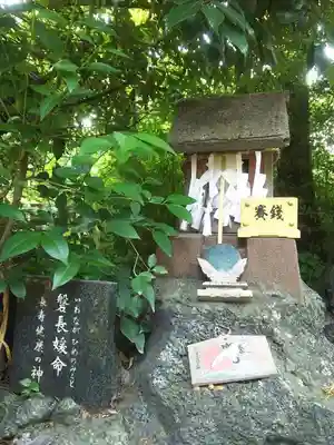 鷲神社の末社・摂社