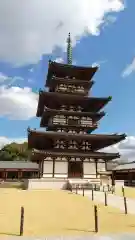 薬師寺(奈良県)