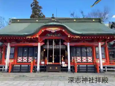 深志神社(長野県)