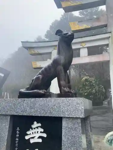 三峯神社(埼玉県)
