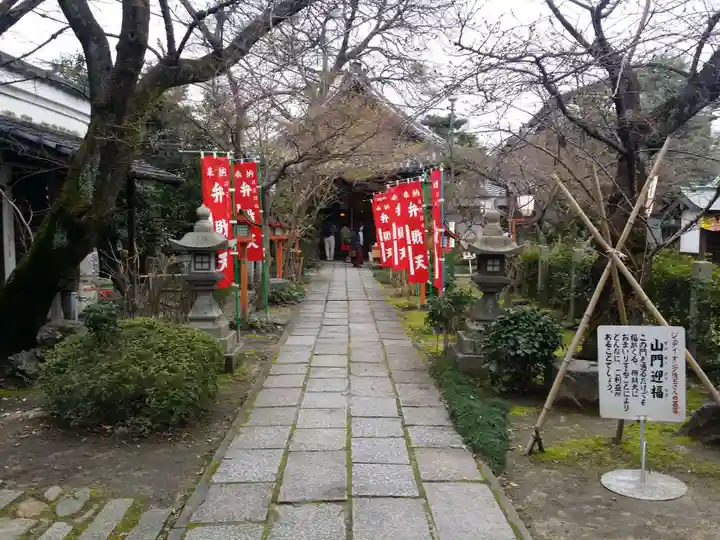 長建寺のその他建物