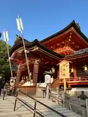 石清水八幡宮(京都府)