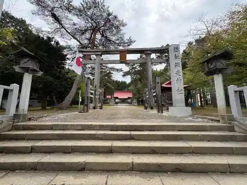 網走神社(北海道)
