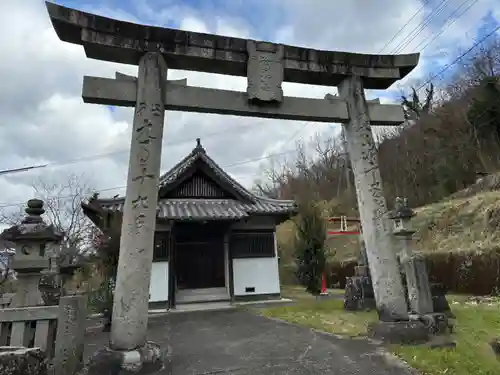 太田神社(徳島県)