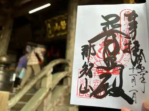 青岸渡寺(和歌山県)