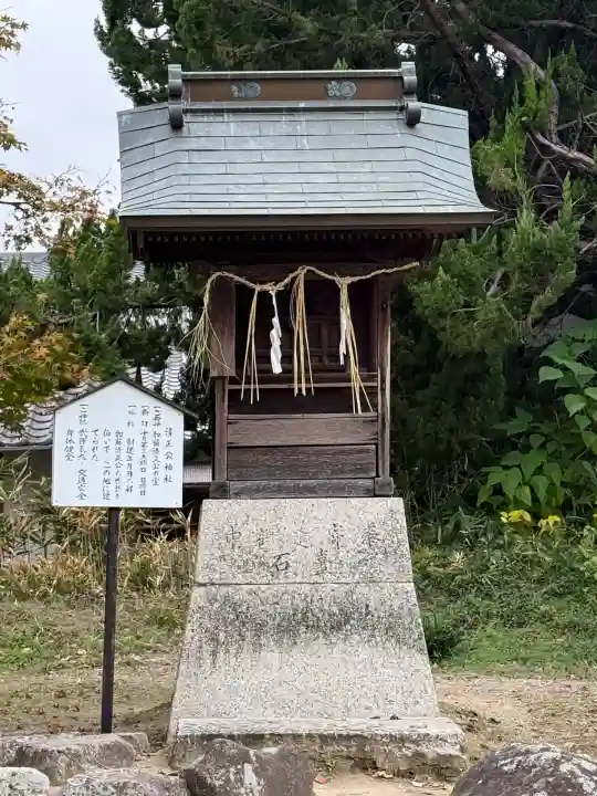 備中国總社(岡山県)