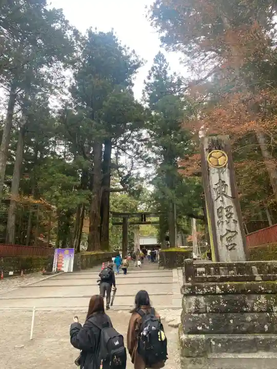 日光東照宮(栃木県)