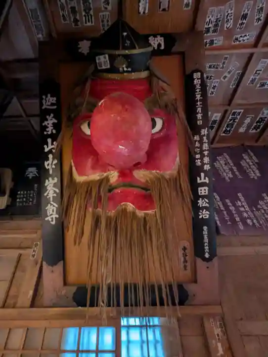 迦葉山龍華院弥勒護国寺(弥勒寺)(群馬県)