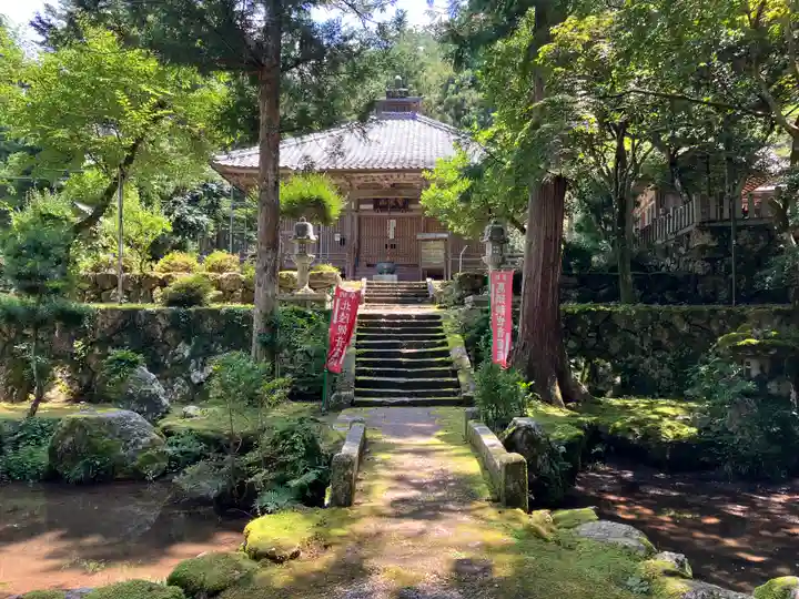 天徳寺(福井県)