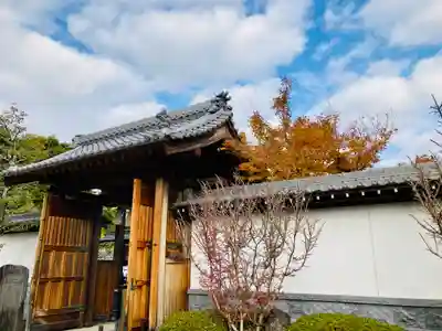 塩竃神社の山門・神門