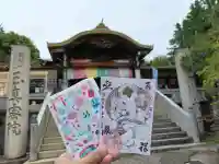 玉眞院玉川大師の{uncategorized: "未分類", other: "その他", undefined: "問題あり", building: "その他建物", grave: "お墓", sacred_gate: "鳥居", guardian: "狛犬", statue: "像", buddha: "仏像", history: "歴史", nature: "自然", garden: "庭園", animal: "動物", pagoda: "塔", temizu: "手水舎", mountain_gate: "山門・神門", sanctuary: "本殿・本堂", subordinate: "末社・摂社", art: "芸術", scenery: "景色", jizo: "地蔵", ema: "絵馬", goshuin: "御朱印", omikuji: "おみくじ", items: "授与品その他", amulet: "お守り", goshuincho: "御朱印帳", eats: "食事", festival: "お祭り", votive_dance: "神楽", shichigosan: "七五三参", wedding: "結婚式", experience: "体験その他", initially: "初詣", around: "周辺", anti_infection: "感染症対策"}